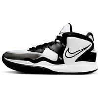 Nike Mens Kyrie Infinity TB White Black Men Sneakers DO9616-100 43