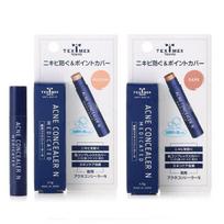 Chantilly - Tex-Mex Acne Concealer Dark