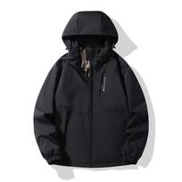 Unisex Windproof Waterproof Graphene Ski Jacket - Thickened for Outdoor Use 4XL
