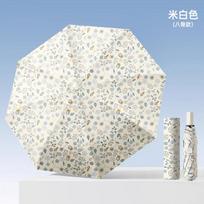 2025 small fresh three-fold 8-bone sun umbrella small daisy hand-opened vinyl sunscreen sunshade now