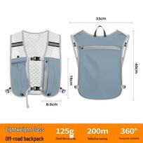 Unisex Off-road Running & Hiking Vest with Water Bottle Holder – Portable Outdoor Gear 40cm Length x 33cm Width