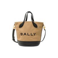 Bally didelis raidės logotipas, raišteliu užsegamas audinio su odos kibiro formos krepšys Moteriški krepšiai Ruda 6304739 Basic Set (Bag+Dust Bag)