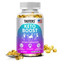 Ketone burning and fat burning composite soft capsules assist in weight management and metabolism 120 capsules 120 capsules