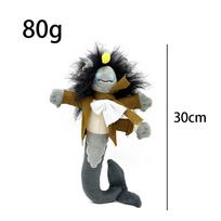 30cm Pressure Sebastian Solace Sea Monster Plush Animal Toy Animation Creative Mermaid Doll Kid Birthday Christmas Gift