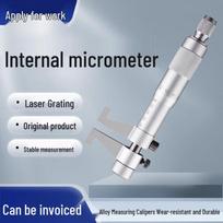 Shen Gong Inner Diameter Micrometer