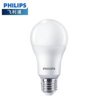 Philips E27 LED Energy Saving Light Bulb