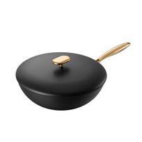 Deshlon 32cm Dragon Scale Titanium Iron Non-stick Wok