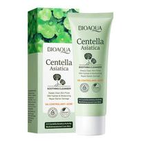 BIOAQUA Centella Asiatica Facial Cleanser Moisturizing Oil Control Face Cleansing Face Wash Foam Facial Cleanser Skin Care beige