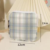 Mini Portable Period Pad Storage Bag - Large Capacity Cotton Pouch for Sanitary Napkins gray