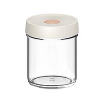 Automatic Air Venting Glass Fermenting Jar With Moisture Resistant Seal For Pickling Vegetables Fruits And Meats Storage Small 800ML