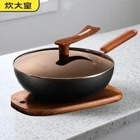 COOKER KING 30cm Titanium Hammered Wok