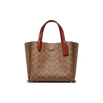 Coach Willow 24 Klasikinis monogramos odinis krepšys su užraktu Moteriškas krepšys Ruda Raudona C8562-B4NQ4 Basic Set (Bag+Dust Bag) brown