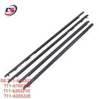 Chery TIGGO 2009-2015 Door Window Rubber Seal Trim Strip T11-6103210