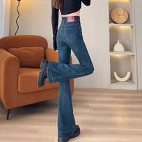 Plus Size High Waist Light Blue Flare Jeans for Women - Slimming Patchwork Bell Bottoms, Trendy American Style for Spring & Autumn 5XL tamsiai mėlyna spalva