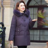 Stylish Fur Collar Hooded Mid-Length Duck Down Jacket for Middle-Aged and Elderly Women - Winter Plus Size Outerwear. 3XL (120-135 jin)