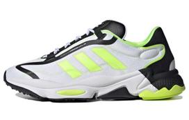 Adidas Ozweego Pure 'White Solar Yellow' H04533 42.5