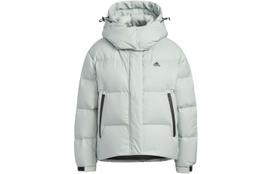 Adidas Down Jacket Women's Mint Green IW0774 S