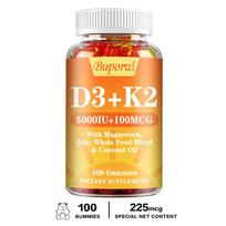 Vitamin D3 and K2 gummies, containing natural coconut oil, plant-based two-in-one formula, gentle and easily absorbed, suitable for adults. 100*1