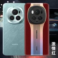 Case For Honor Magic 6 Pro 5 5Pro Case Laser Gradient Colour Back Cover For Magic5 Pro 5G Slim Thin Hard Shell Shockproof Bumper For Honor Magic 6Pro raudona