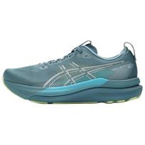 Asics Gel-Kayano 33 Patogūs kvėpuojantys palaikantys bėgimo bateliai Vyriškas sportbačio žalias 1011C167-403 44 gray