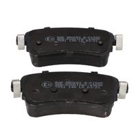 RAP BRAKES Stabdžių kaladėlių komplektas Brake pad set R-P1549