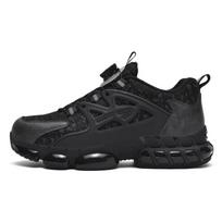 Men Women Work Safety Shoes with Steel Toe Cap and Rotary Buckle Anti-Impact Anti-Piercing Lightweight Tactical Boots 36 juoda