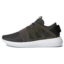 Adidas Tubular Viral 'Ivory White' Women's Sneakers BB2067 38