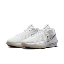 Nike GT. 3 Turbo EP HV9919-101 Unisex kirpimas EU 40
