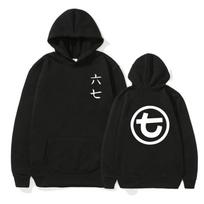 Japonų Anime Džemperis Su Gobtuvu Scissor Seven Simboliai Killer Seven Hoodie Gatvės Stiliaus Džemperiai Su Gobtuvu Laisvalaikio Džemperiai Vyriški Drabužiai M