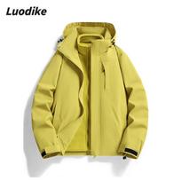 Unisex 3-in-1 Outdoor Fleece Lined Jacket XL