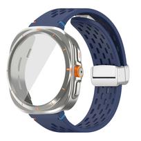 Samsung Galaxy Watch 7 6 40mm 44mm Silikoninė Juosta su Magnetiniu Sagtuku + Keičiamas Dėklas Grūdintas Stiklas Pilna Apsauginė Dangtelio Bamperis Galaxy Watch 6 40mm
