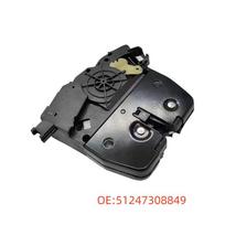 BMW E70 bagažinės dangčio ir galinių durelių spyna, dalis 51247308849 51247308849 gray