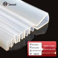 JNL U-Channel Transparent Silicone Edge Trim Seal