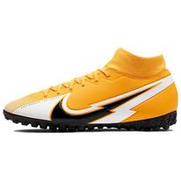 Nike Mercurial Superfly 7 Academy TF Turf 'Black Yellow' Men's AT7978-801 EU 43