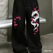 Dragon Cherry Blossom Printed Street Trend Fashion Retro Leisure Oversized Loose Men's and Women's Sports Pants S