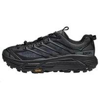 HOKA Mafate Three2 Juodi Unisex Sportbačiai 1141572-BBLC 36