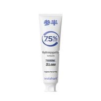 Semiperm Hydroxyapatite Professional Toothpaste white