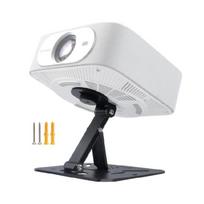 Professional Projector Mounting Bracket 5kg Weight Capacity Foldable Design 90° Vertical Lock For Home Office juoda