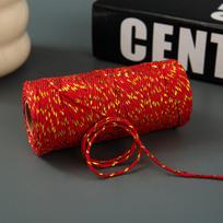 2mm Two-Color Cotton Cord for DIY Crafts, Christmas Decoration, Gift Wrapping, Baking, and Tags.