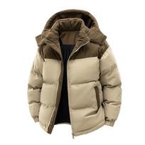 2025 Unisex Cotton Jacket with Detachable Hood - Autumn/Winter, Color Block, Thick Anti-Drill Fabric, Temperature Locking Design. S