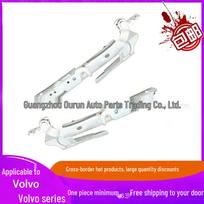 Front Hood Hinges for Volvo V40/V40CC 2013- (Left & Right) Left Front Hood Hinge