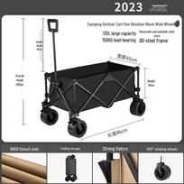 Zhuochuang Jingpin 120/135L Electric Collapsible Camping Cart