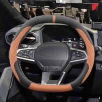 Dacia Duster P1310 hibridiniam automobiliui Suede Automobilio vairo dangtelio apdaila Rankenos apvyniojimas Pynė ant vairo Interjero aksesuarai juoda ruda spalva