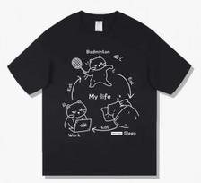 Badminton Cat Three Points and One Line] Fun Pattern Short-sleeved T-shirt Loose and Versatile Pure Cotton Summer T-shirt Men... S įvairiaspalvis