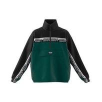 Men's adidas originals Jacket Green EK4337 M