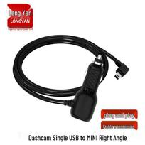 Vaizdo registratoriaus USB maitinimo ir duomenų laidas 3.5m