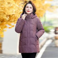 White Eiderdown Down Jacket Ladies New Middle-aged and Elderly Mothers Plus Size Winter Detachable Hat Warm Coat XL