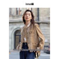 Inman French Style Women's Autumn Tweed Short Jacket XL