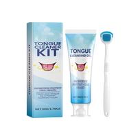 Tongue Coating Cleaning Kit Tongue Coating Cleaning Tongue Food Residue Mild Cleaning Oral Care (50g Cleaning Gel+1  Tongue Brush) One Size mėlyna