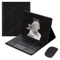 For Huawei MatePad 11.5 Case Funda Touchpad Bluetooth Keyboard Covers for Huawei MatePad 11.5 2023 BTK-W00 BTK-W09 Pen Holder English Keyboard